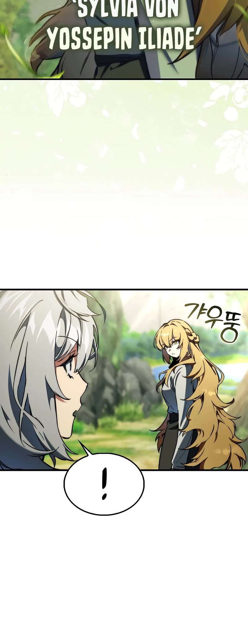 The Villain Wants to Live Chapter 5 page 46 - Chapter 5