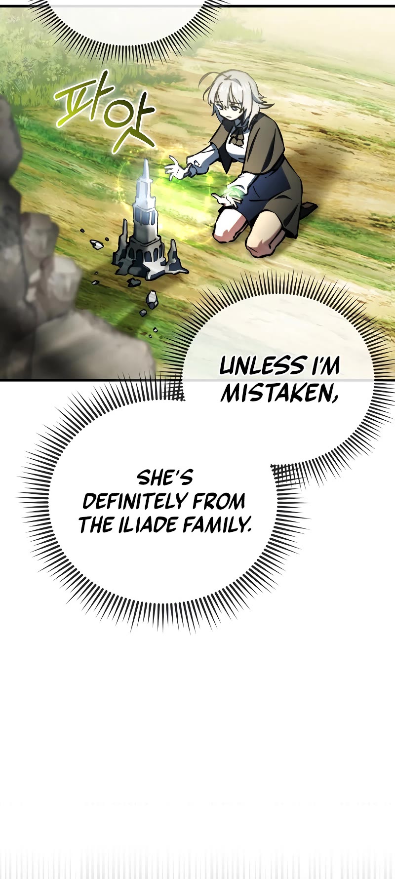 The Villain Wants to Live Chapter 5 page 50 - Chapter 5