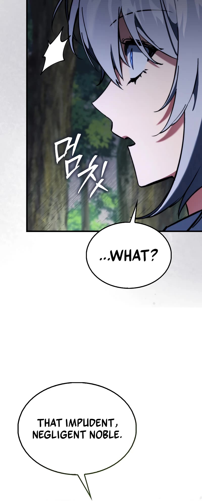 The Villain Wants to Live Chapter 5 page 61 - Chapter 5
