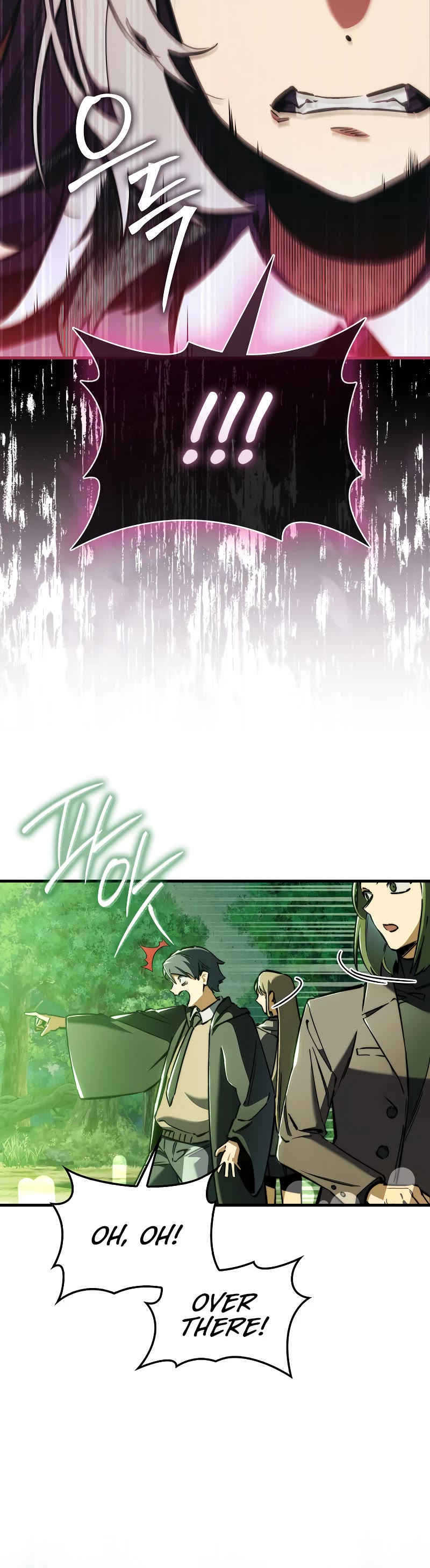 The Villain Wants to Live Chapter 5 page 63 - Chapter 5