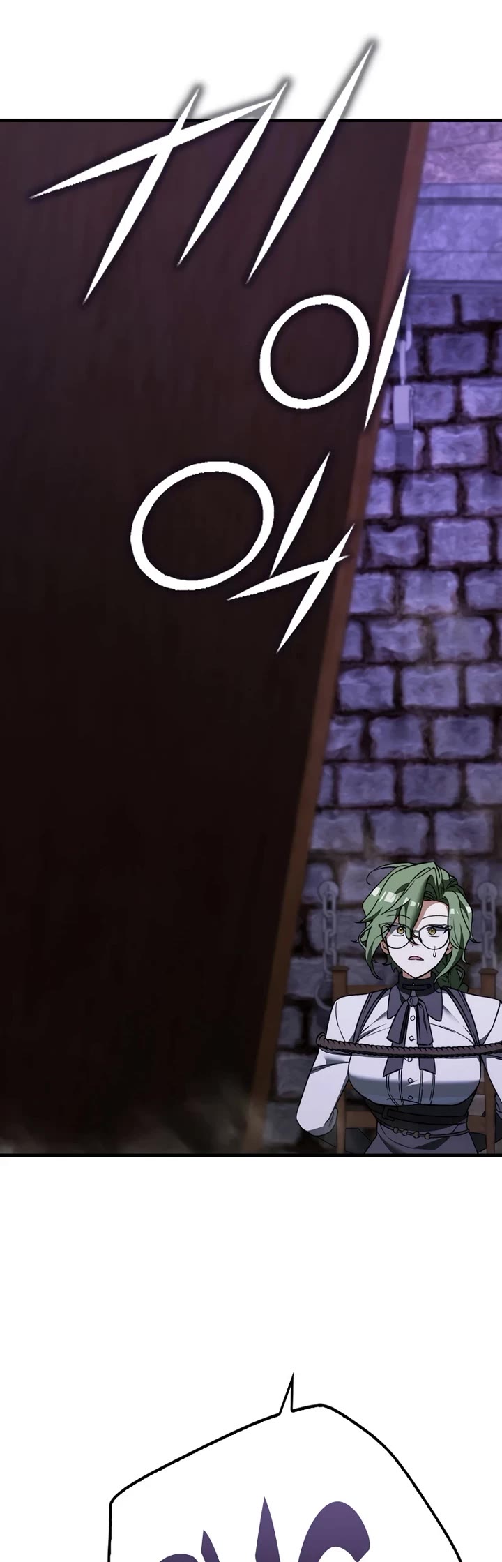 The Villain Wants to Live Chapter 50 page 27 - Chapter 50