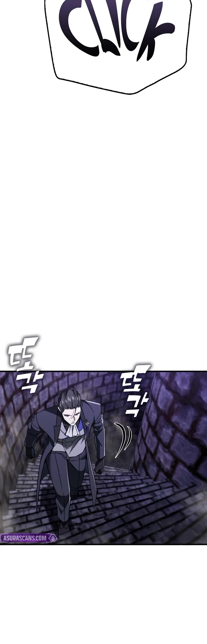 The Villain Wants to Live Chapter 50 page 28 - Chapter 50
