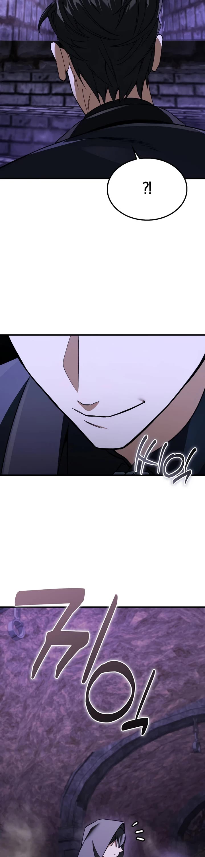 The Villain Wants to Live Chapter 50 page 30 - Chapter 50