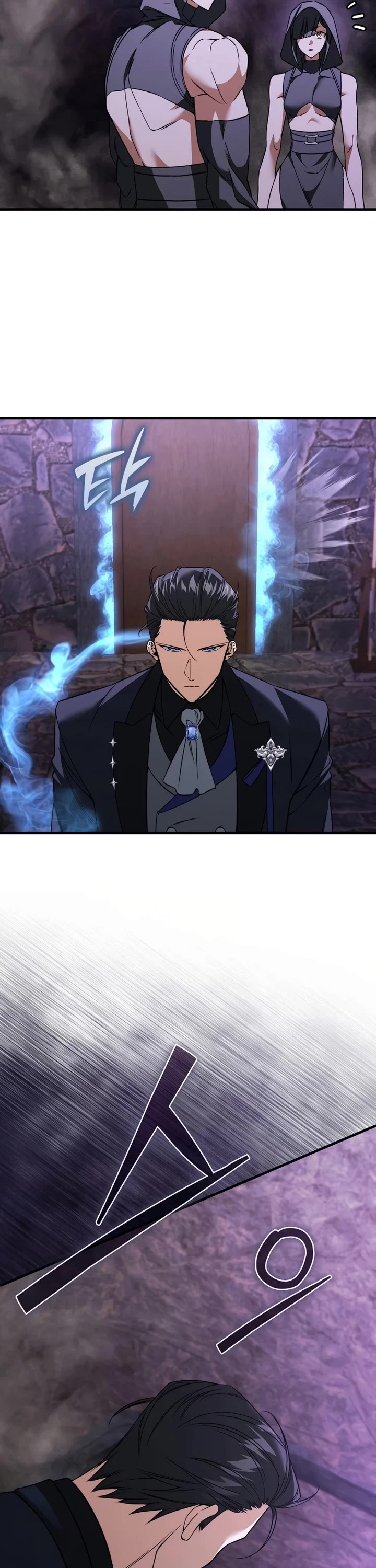 The Villain Wants to Live Chapter 50 page 31 - Chapter 50