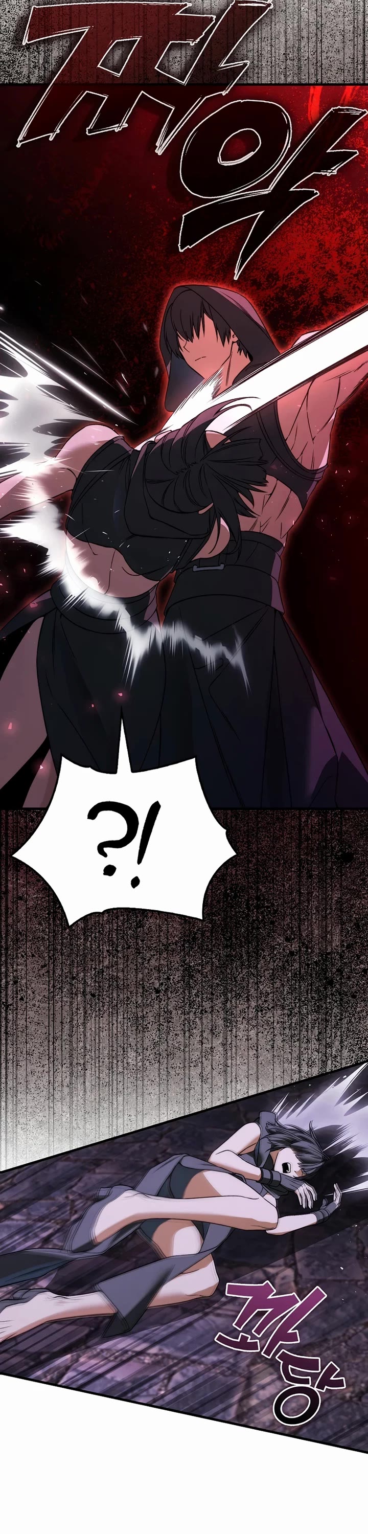 The Villain Wants to Live Chapter 50 page 35 - Chapter 50