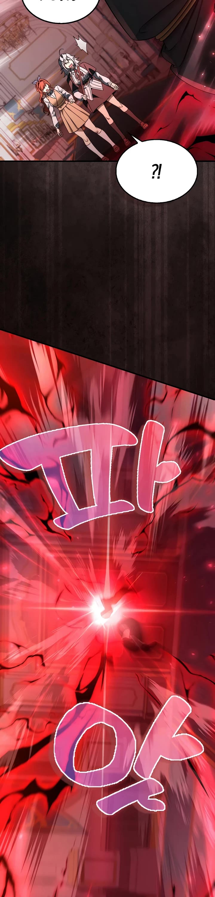 The Villain Wants to Live Chapter 50 page 49 - Chapter 50
