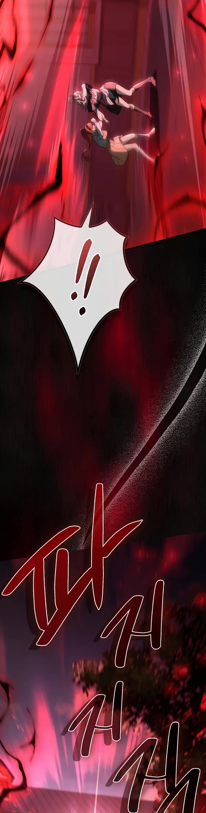 The Villain Wants to Live Chapter 50 page 50 - Chapter 50