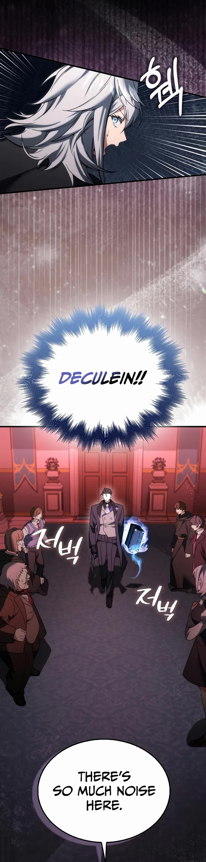 The Villain Wants to Live Chapter 51 page 23 - Chapter 51