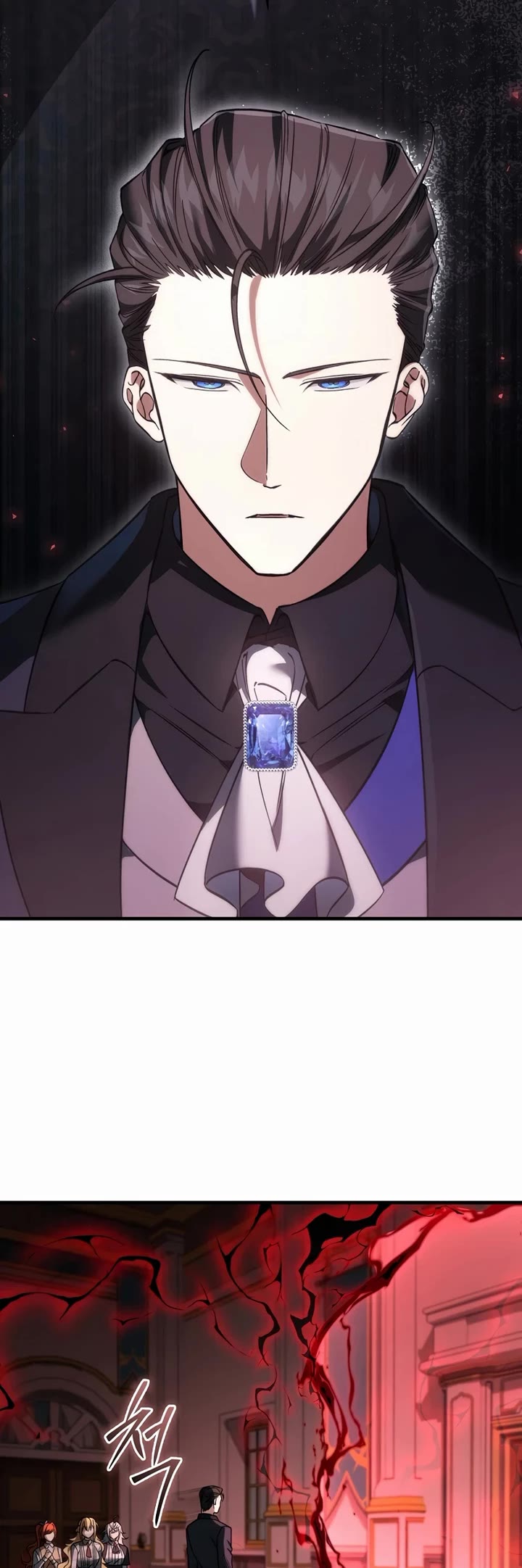 The Villain Wants to Live Chapter 51 page 24 - Chapter 51