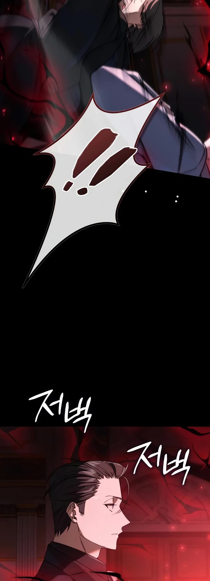 The Villain Wants to Live Chapter 51 page 29 - Chapter 51