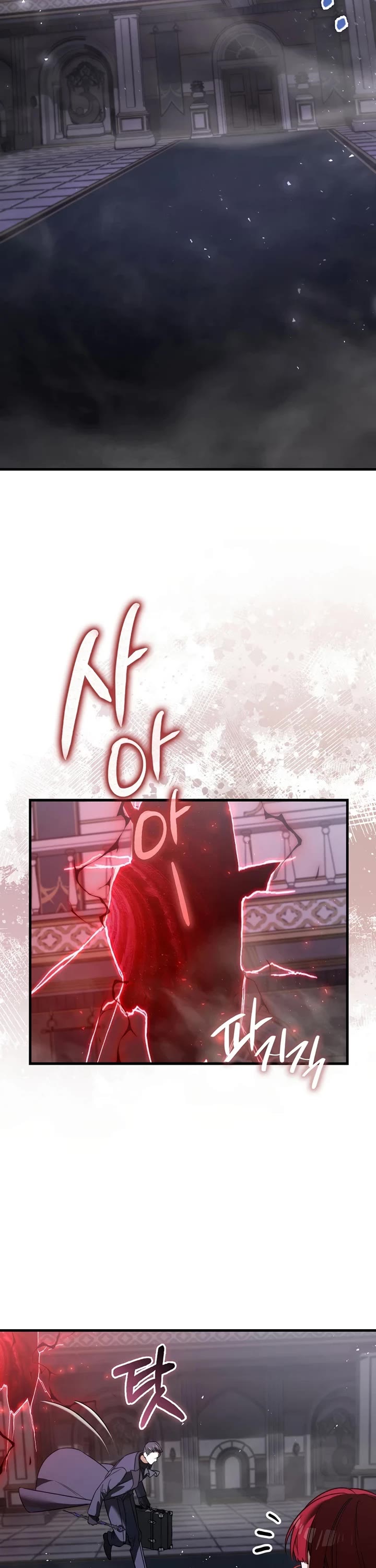 The Villain Wants to Live Chapter 51 page 32 - Chapter 51
