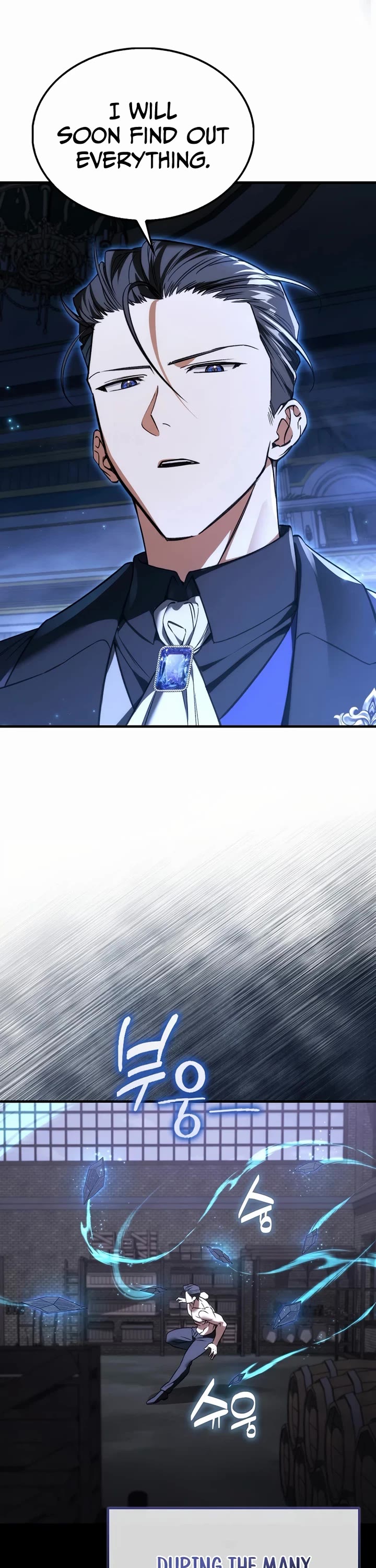The Villain Wants to Live Chapter 51 page 37 - Chapter 51
