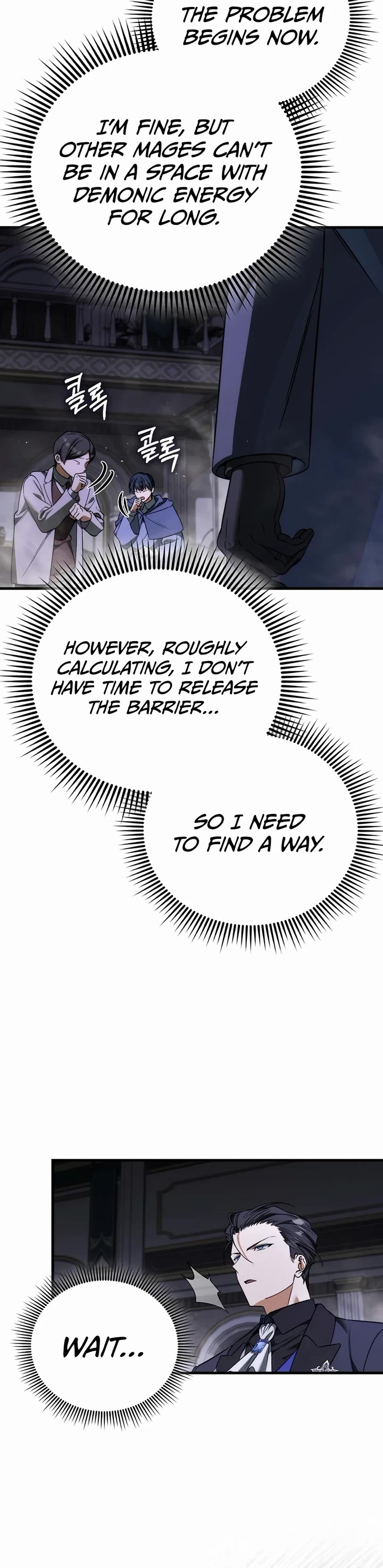 The Villain Wants to Live Chapter 51 page 44 - Chapter 51