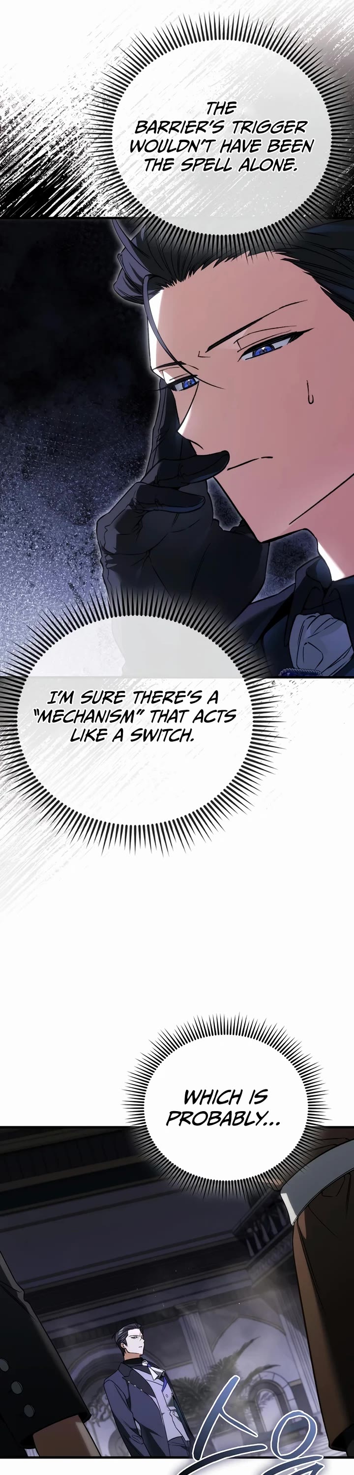 The Villain Wants to Live Chapter 51 page 45 - Chapter 51