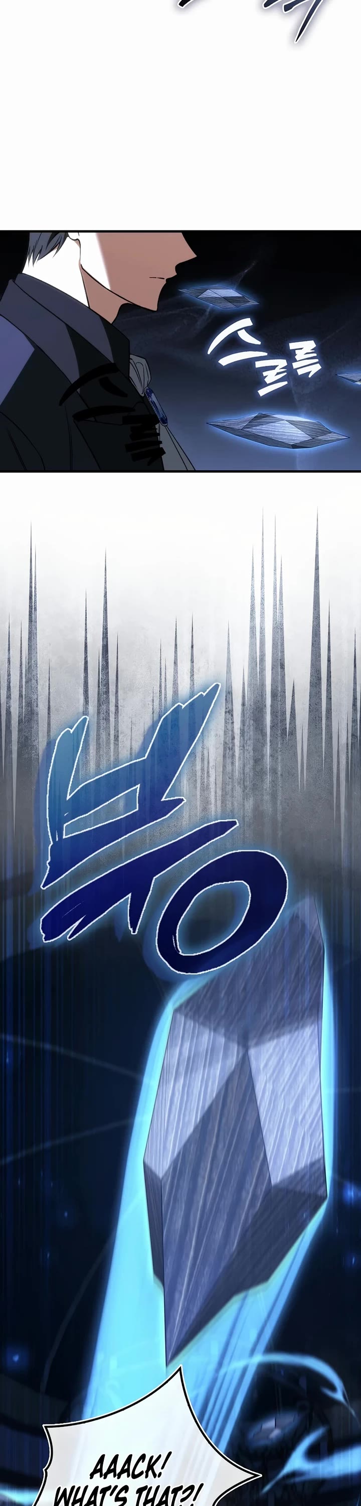 The Villain Wants to Live Chapter 51 page 46 - Chapter 51