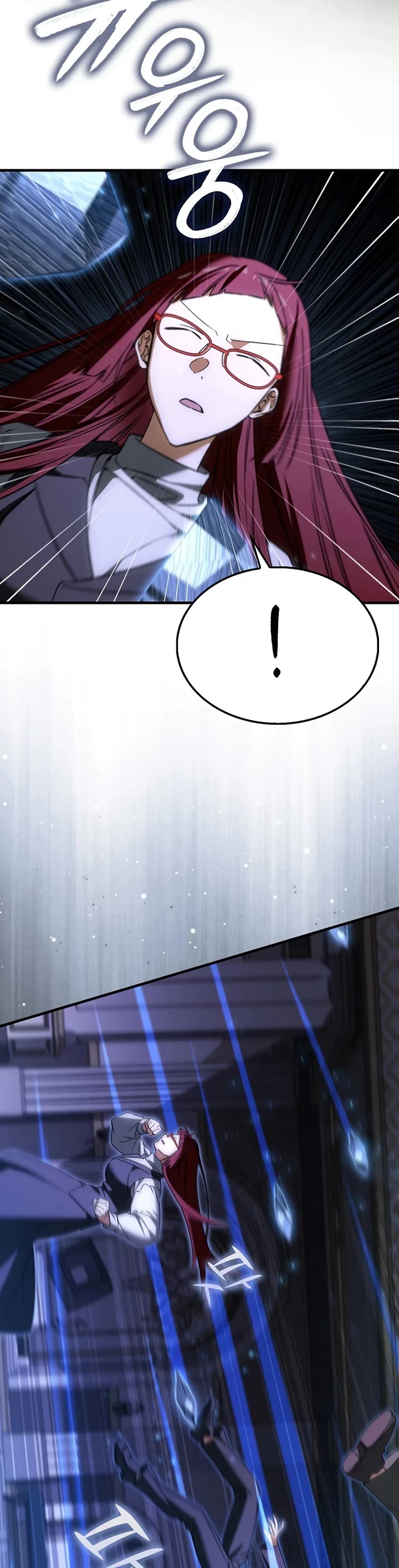The Villain Wants to Live Chapter 52 page 13 - Chapter 52