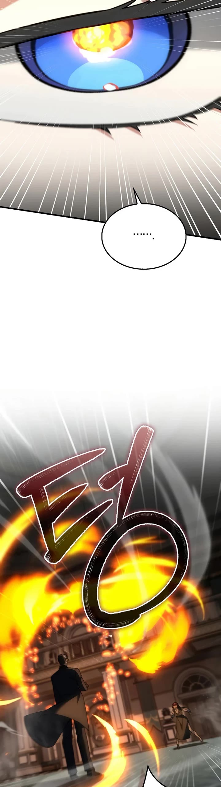 The Villain Wants to Live Chapter 52 page 17 - Chapter 52