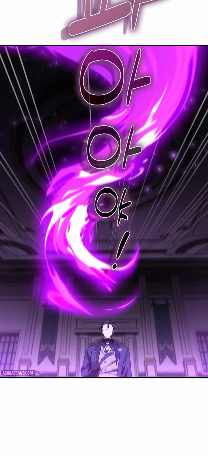 The Villain Wants to Live Chapter 52 page 22 - Chapter 52