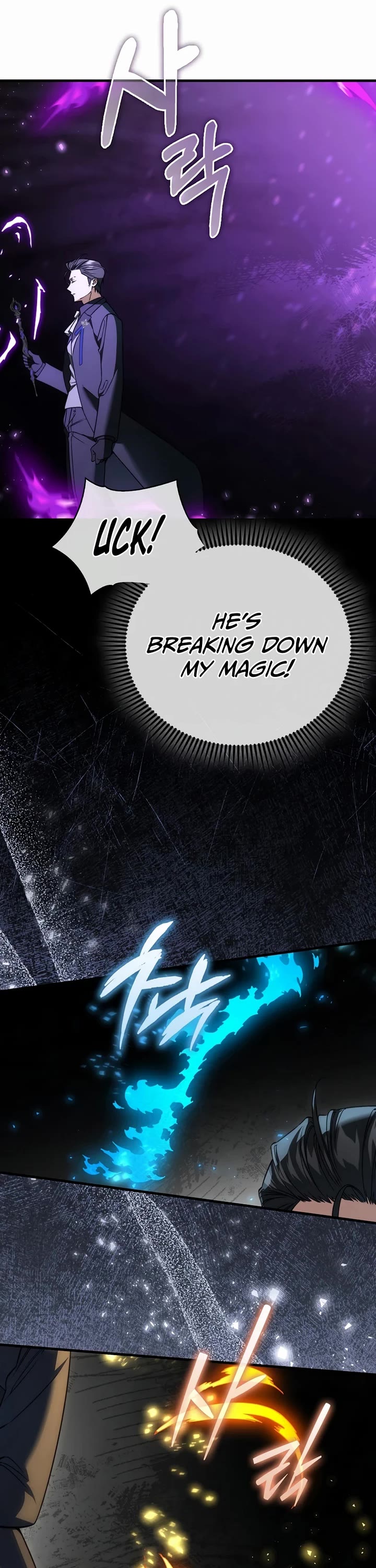 The Villain Wants to Live Chapter 52 page 23 - Chapter 52