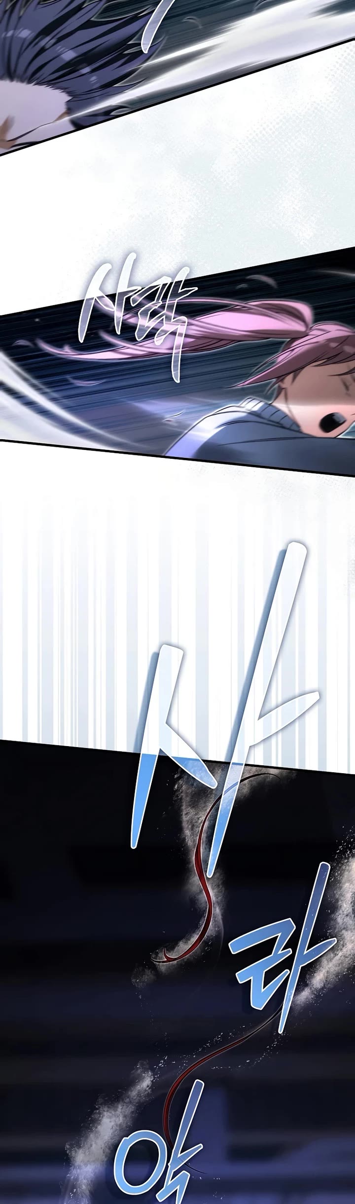 The Villain Wants to Live Chapter 52 page 3 - Chapter 52