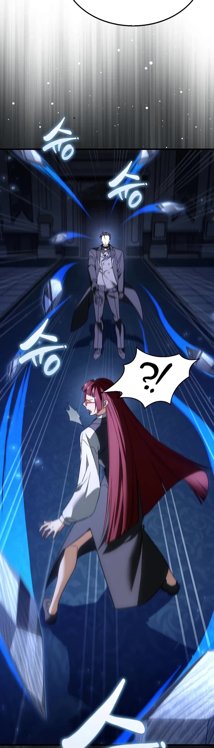 The Villain Wants to Live Chapter 52 page 32 - Chapter 52