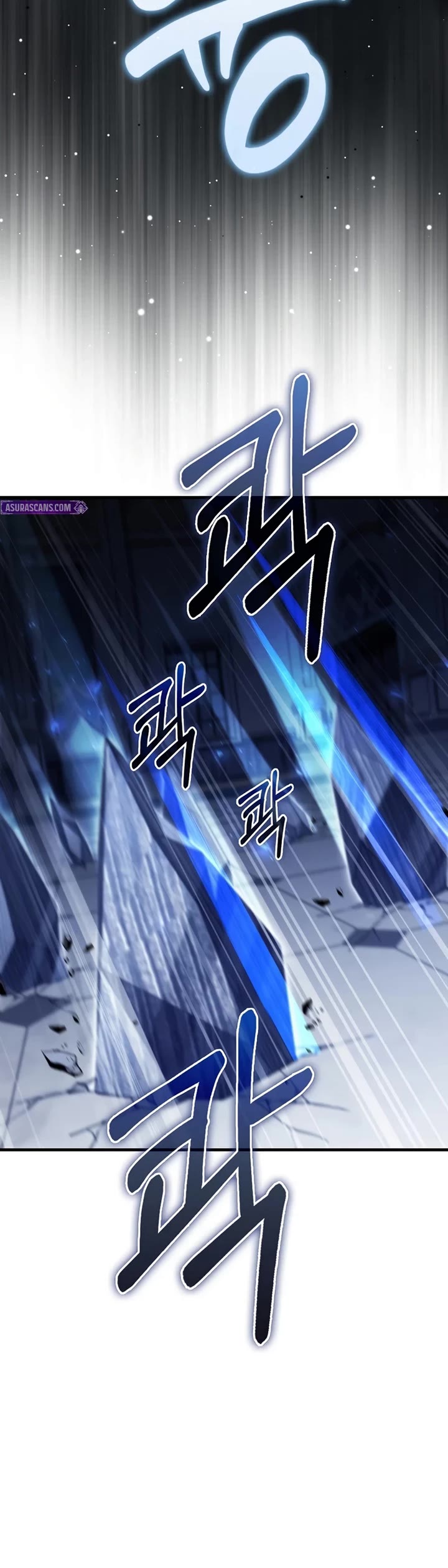 The Villain Wants to Live Chapter 52 page 33 - Chapter 52