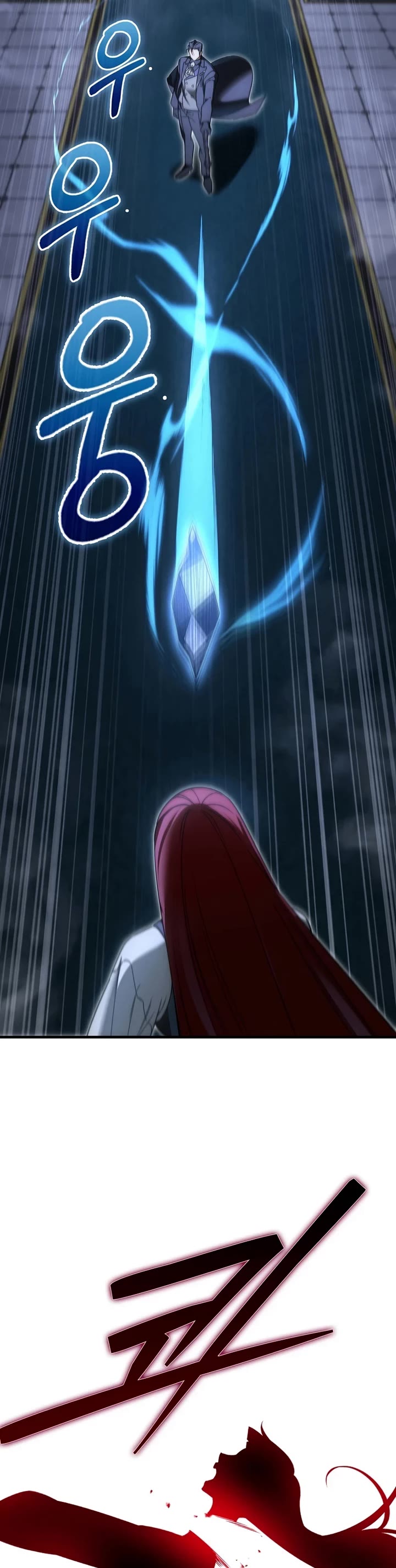 The Villain Wants to Live Chapter 52 page 42 - Chapter 52