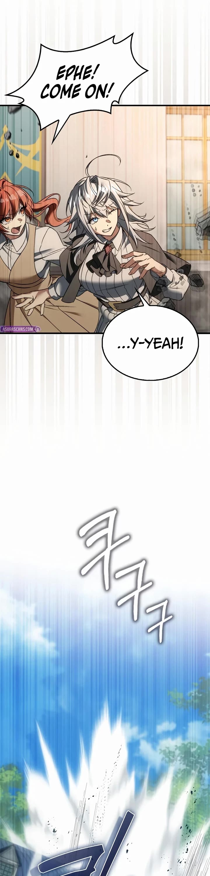 The Villain Wants to Live Chapter 52 page 45 - Chapter 52