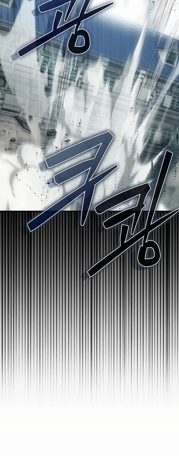 The Villain Wants to Live Chapter 52 page 46 - Chapter 52