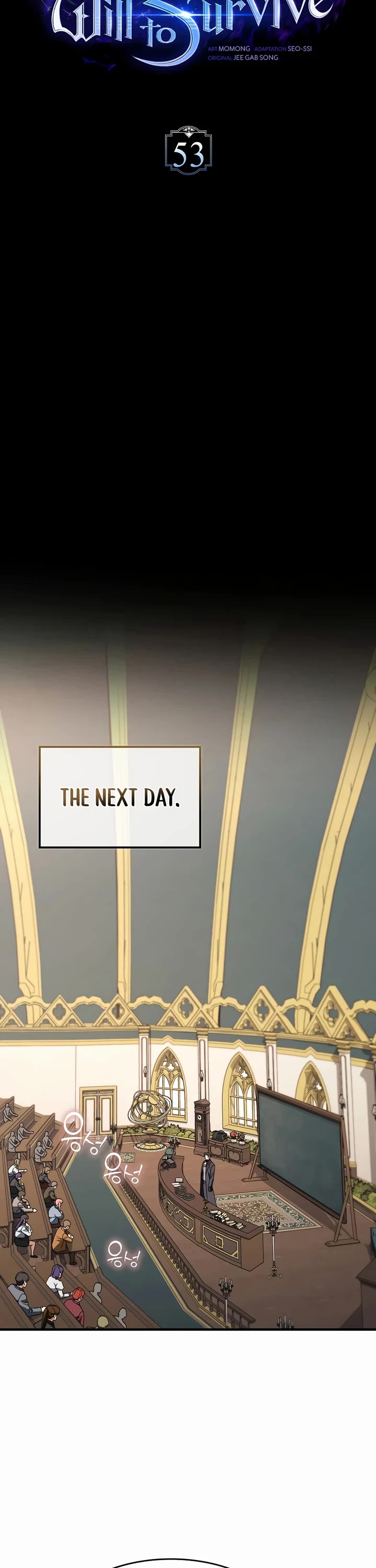 The Villain Wants to Live Chapter 53 page 17 - Chapter 53