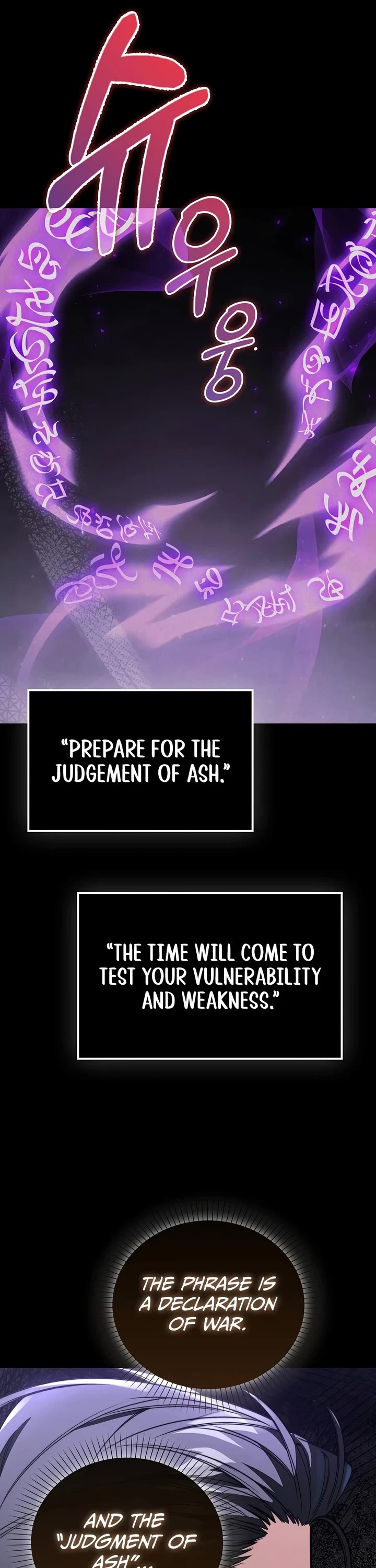 The Villain Wants to Live Chapter 53 page 21 - Chapter 53