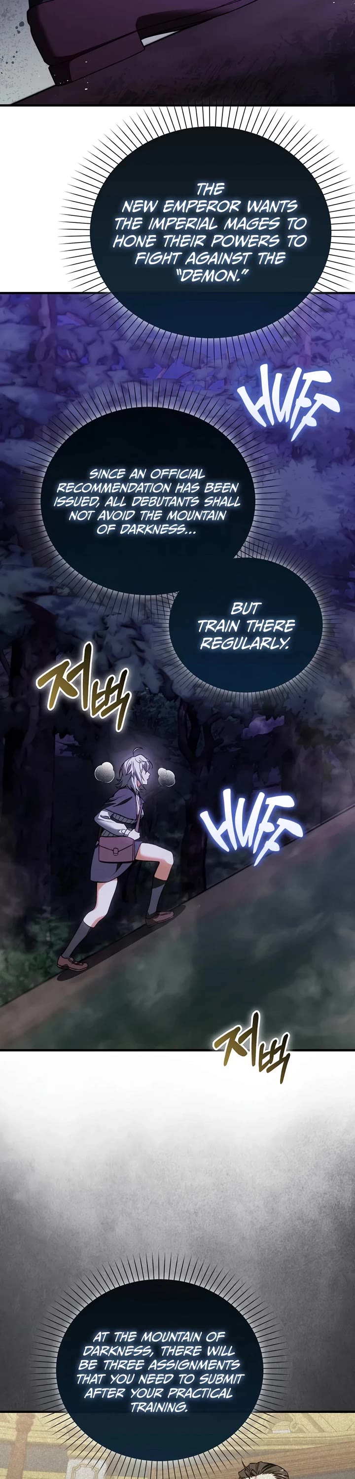 The Villain Wants to Live Chapter 53 page 27 - Chapter 53