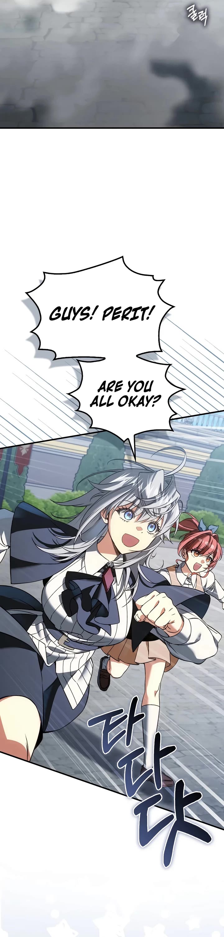 The Villain Wants to Live Chapter 53 page 3 - Chapter 53