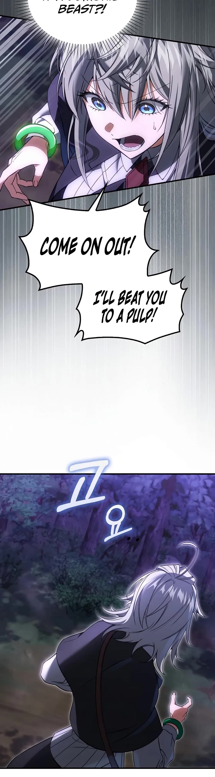 The Villain Wants to Live Chapter 53 page 30 - Chapter 53