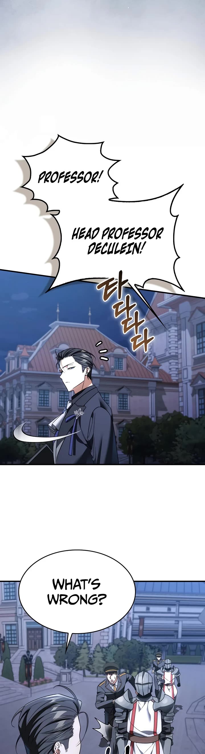 The Villain Wants to Live Chapter 53 page 38 - Chapter 53