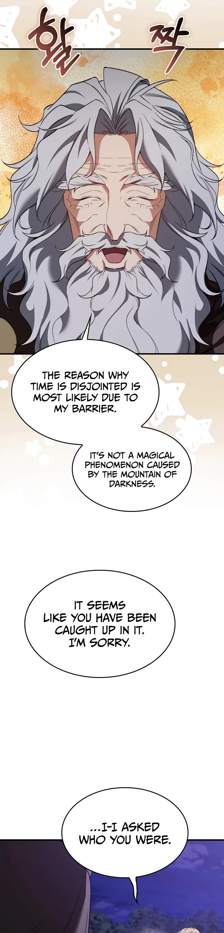 The Villain Wants to Live Chapter 53 page 45 - Chapter 53
