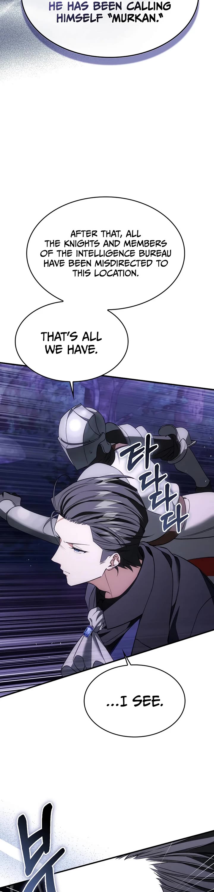 The Villain Wants to Live Chapter 53 page 47 - Chapter 53