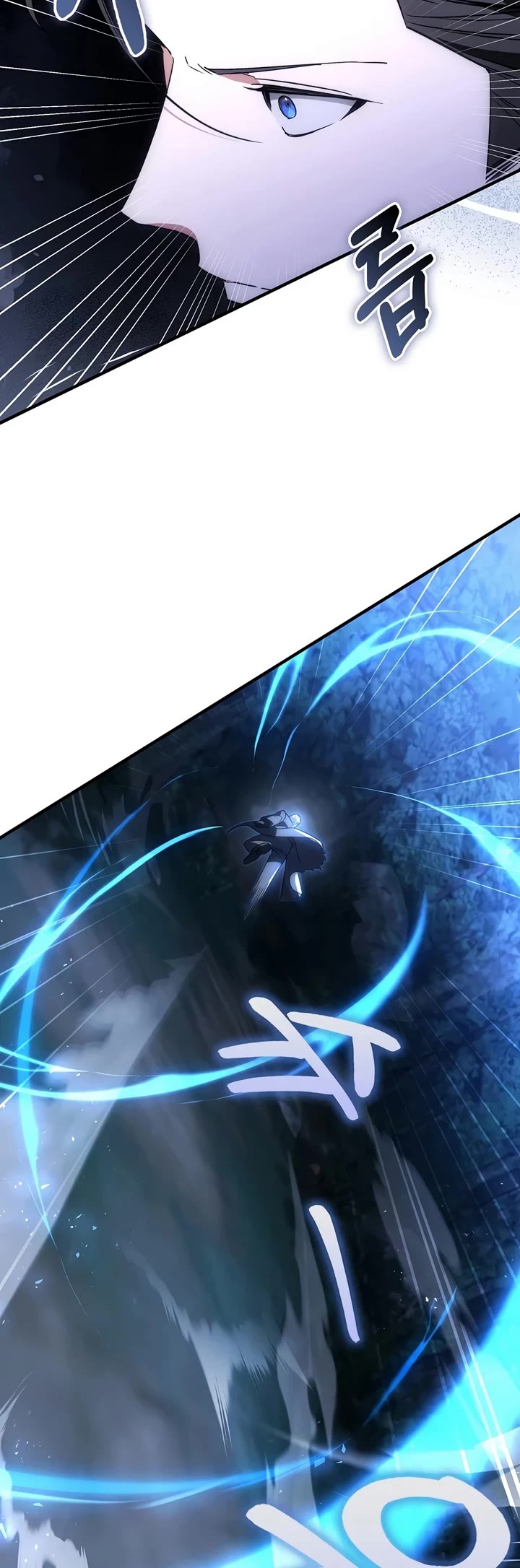 The Villain Wants to Live Chapter 53 page 48 - Chapter 53