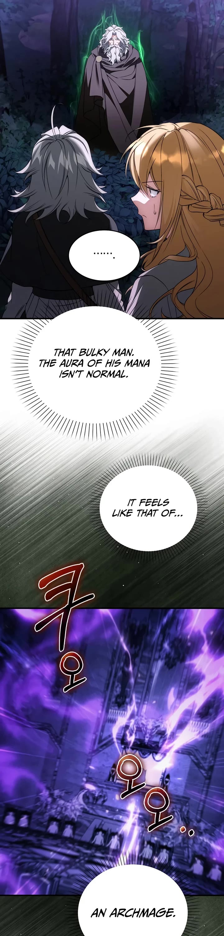 The Villain Wants to Live Chapter 53 page 50 - Chapter 53