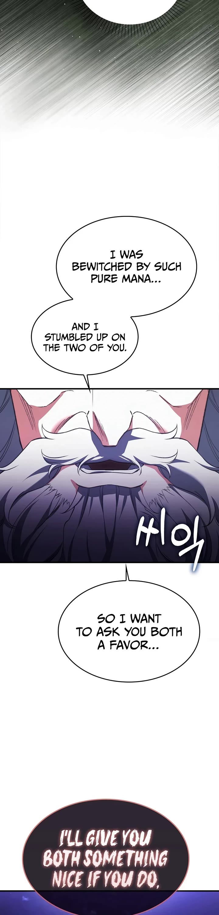 The Villain Wants to Live Chapter 53 page 51 - Chapter 53