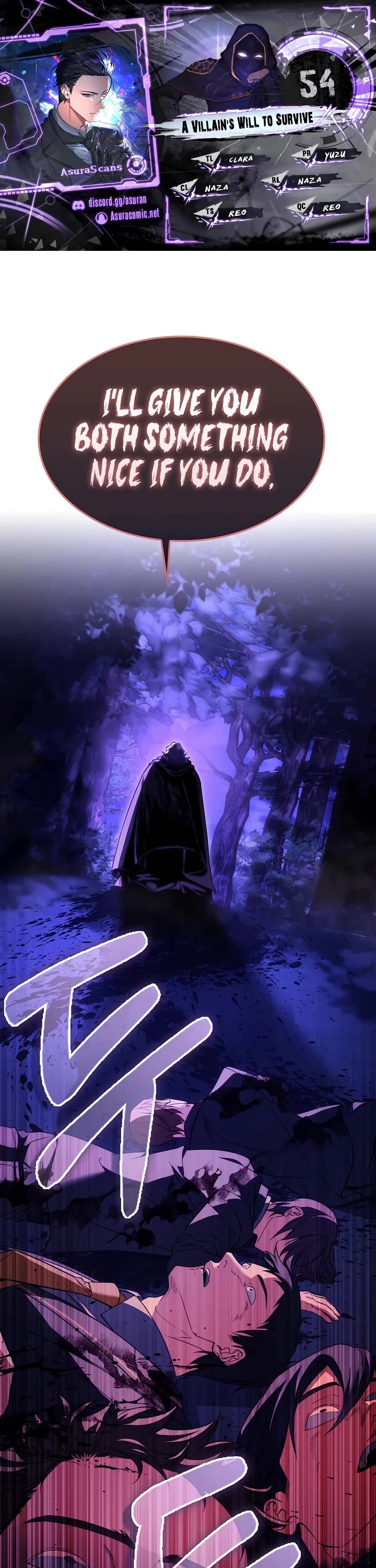 The Villain Wants to Live Chapter 54 page 1 - Chapter 54
