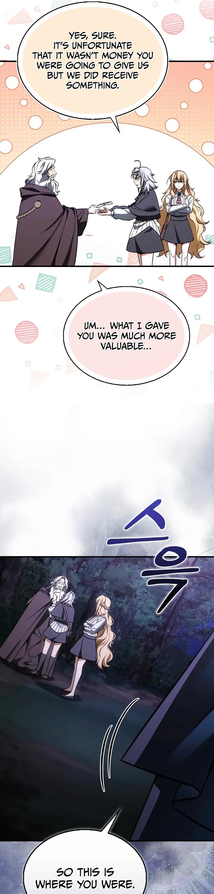 The Villain Wants to Live Chapter 54 page 11 - Chapter 54