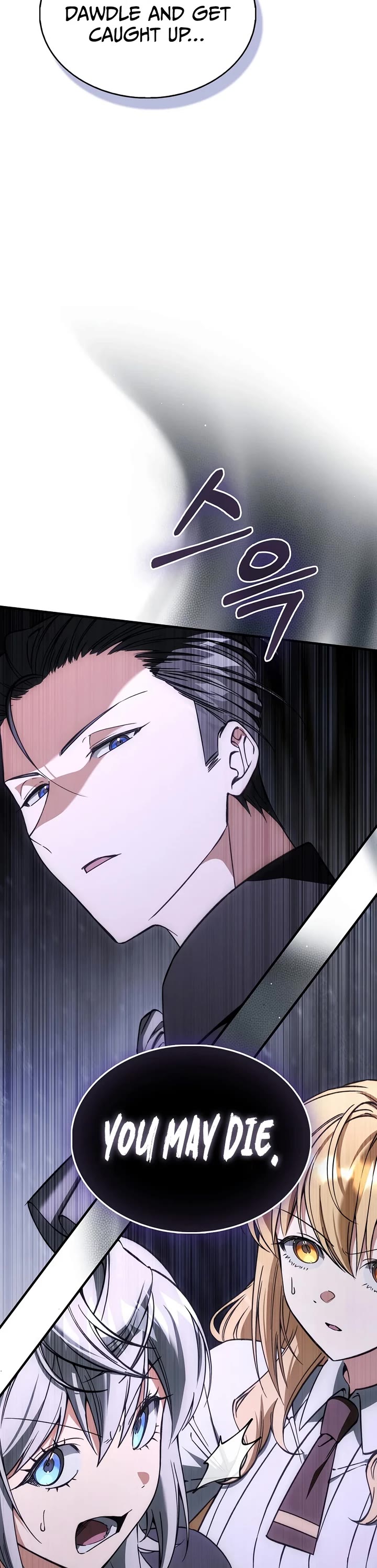 The Villain Wants to Live Chapter 54 page 24 - Chapter 54