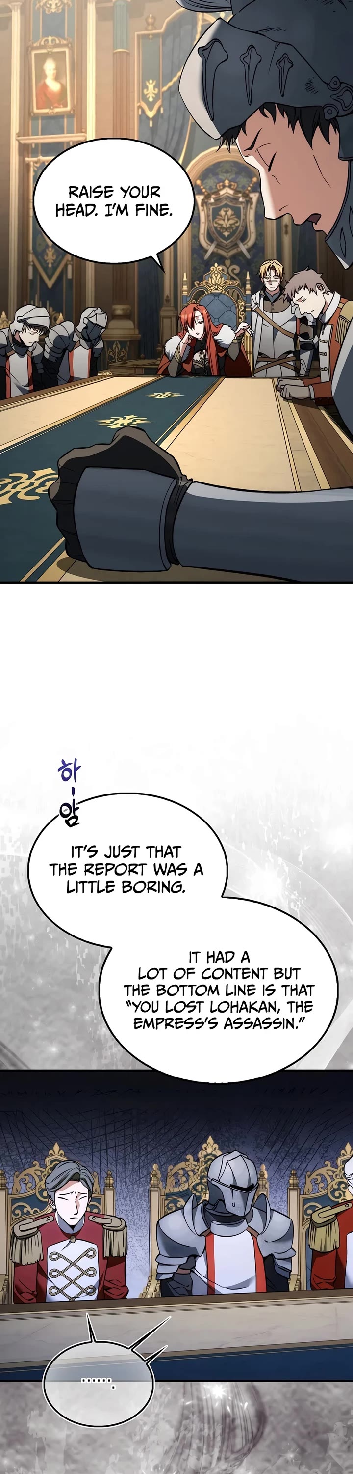 The Villain Wants to Live Chapter 54 page 47 - Chapter 54