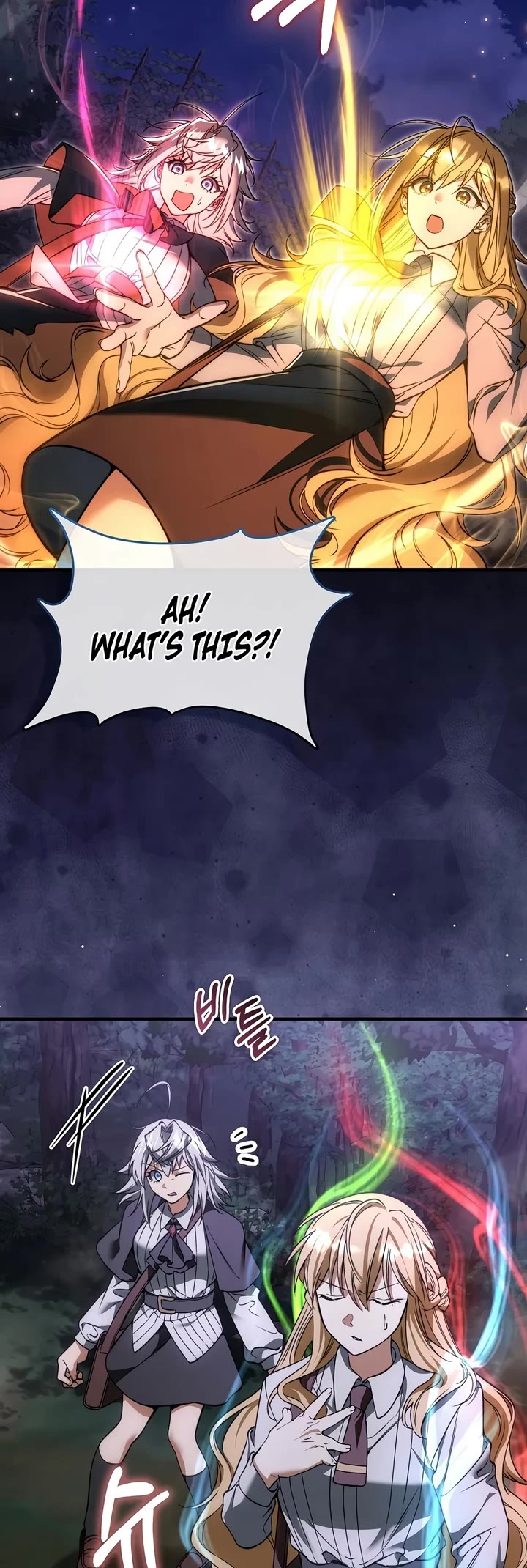 The Villain Wants to Live Chapter 54 page 5 - Chapter 54