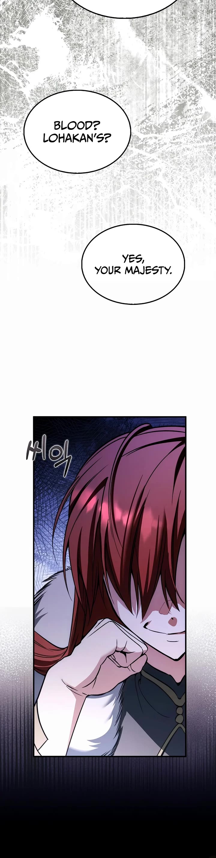 The Villain Wants to Live Chapter 54 page 50 - Chapter 54