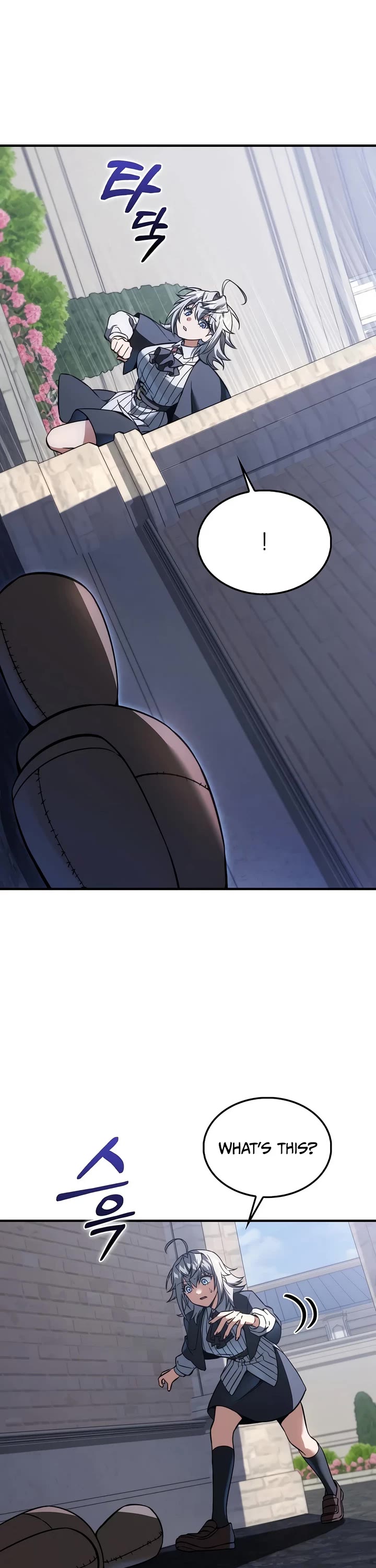 The Villain Wants to Live Chapter 55 page 17 - Chapter 55