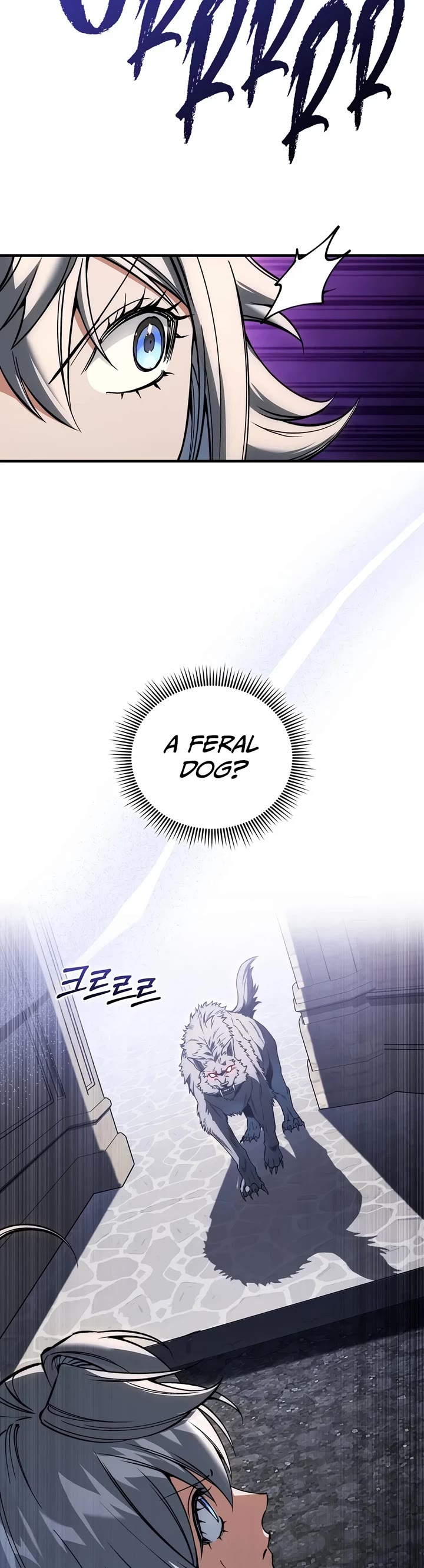The Villain Wants to Live Chapter 55 page 19 - Chapter 55