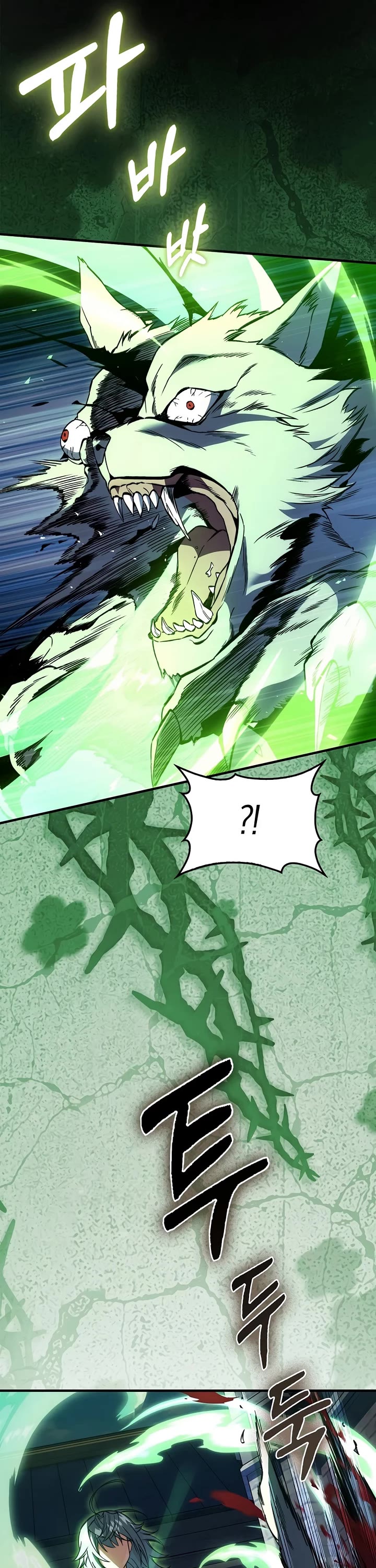 The Villain Wants to Live Chapter 55 page 21 - Chapter 55