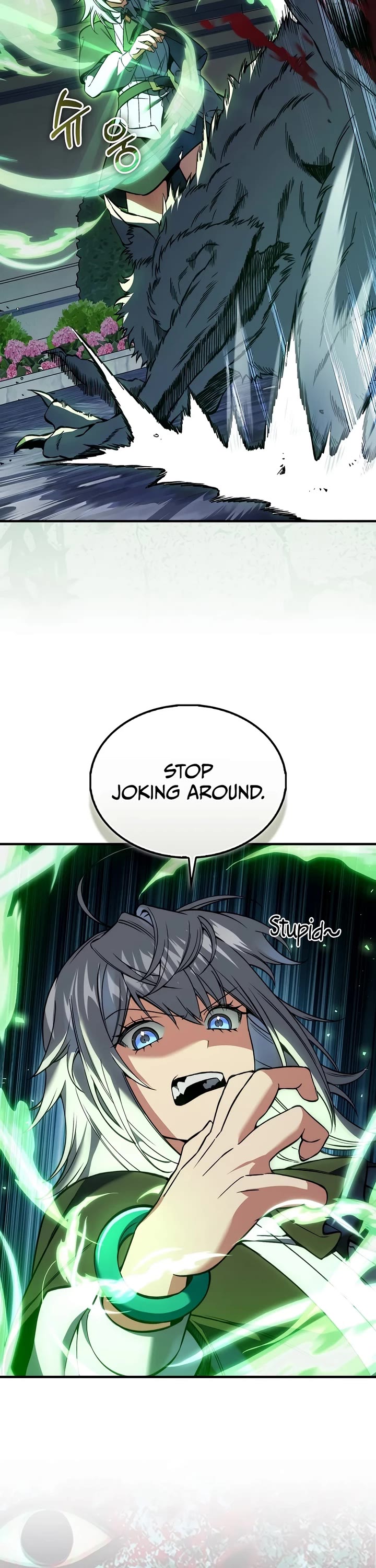 The Villain Wants to Live Chapter 55 page 22 - Chapter 55